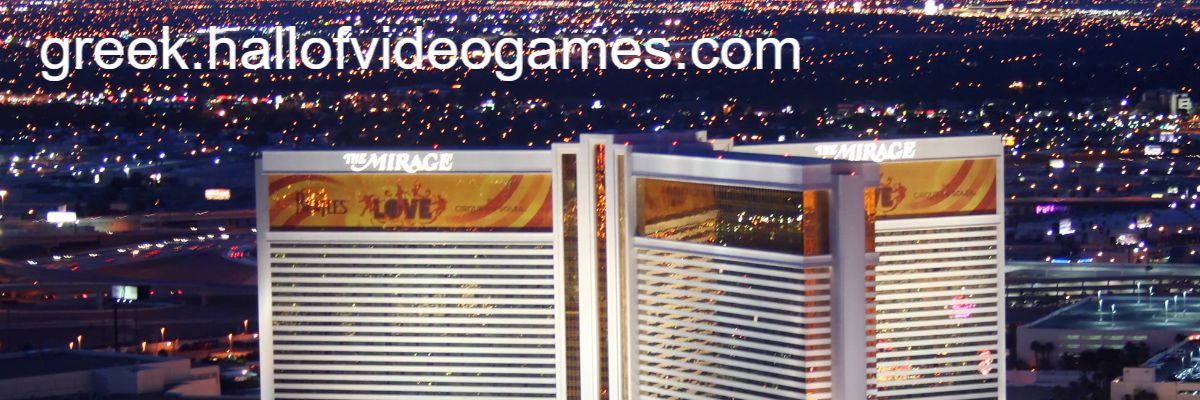 greek.hallofvideogames.com